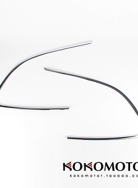 2006-2012现代新胜达CM SANTAFE 电镀三角窗C柱装饰亮条 韩国进口