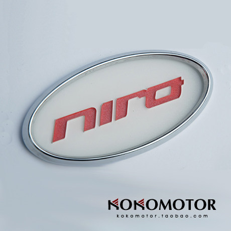 2017-2020款极睿KIANIRO