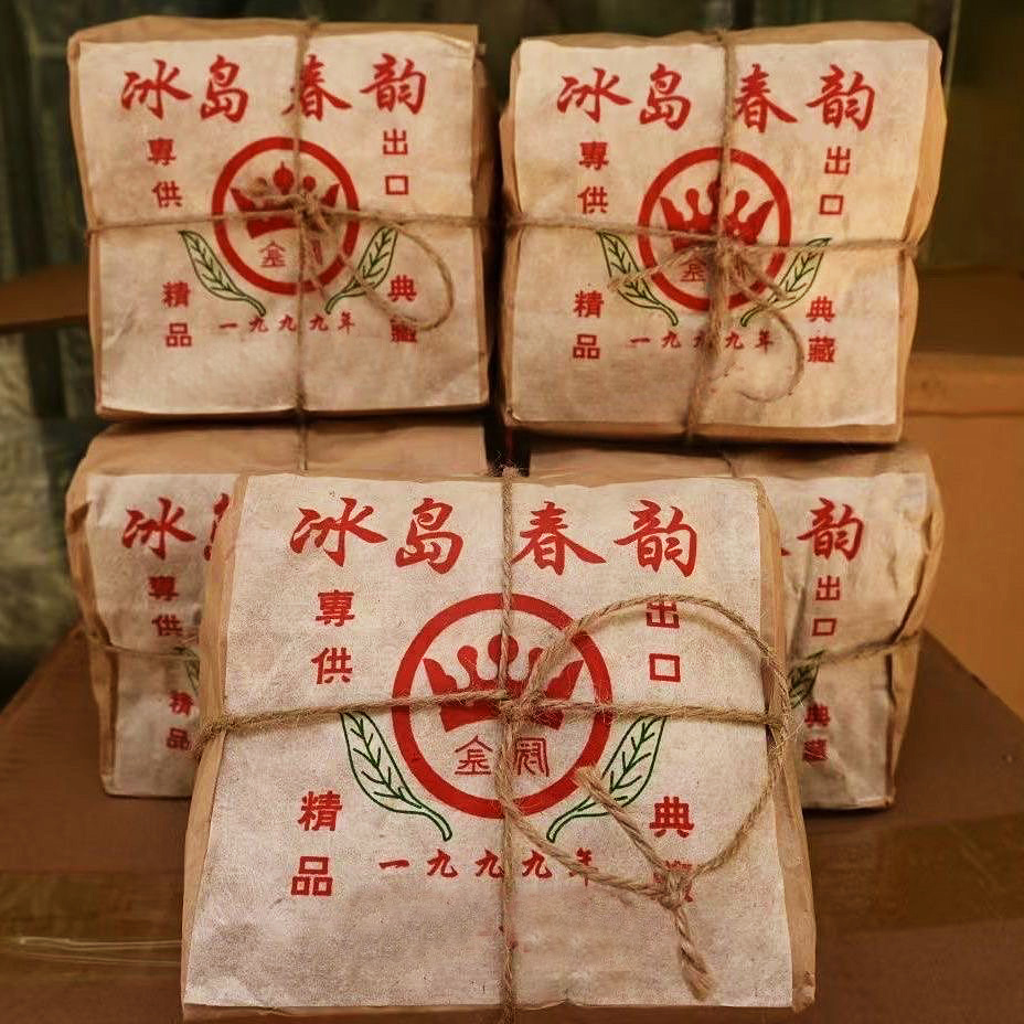 云南普洱茶生茶古树老生茶