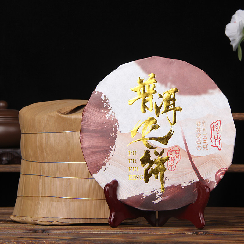 薄饼2018撕年普洱陈香五年饼芽茶飞饼普洱原料手熟茶勐海金