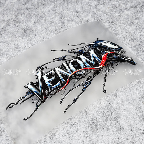 卡思贴pvc车身防水不留胶贴花