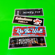 автоаксессуар