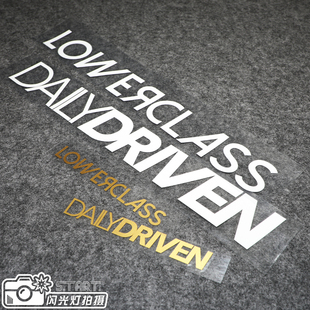 LOWERCLASS三角窗反光车贴 贴纸 个性 创意车窗玻璃前挡灯眉改装