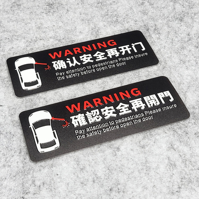 卡思贴pvc车贴哑面无炫光