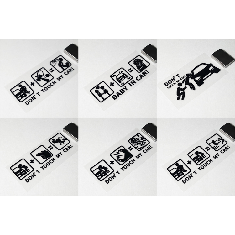 汽车车身玻璃个性拉花贴纸恶搞