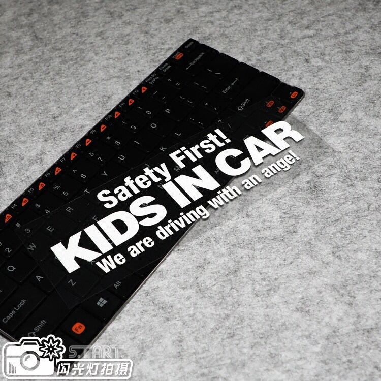 S.T ART潮贴SAFETY 1ST汽车侧挡装饰贴纸KID IN CAR警示反光贴花怎么样,好用不?