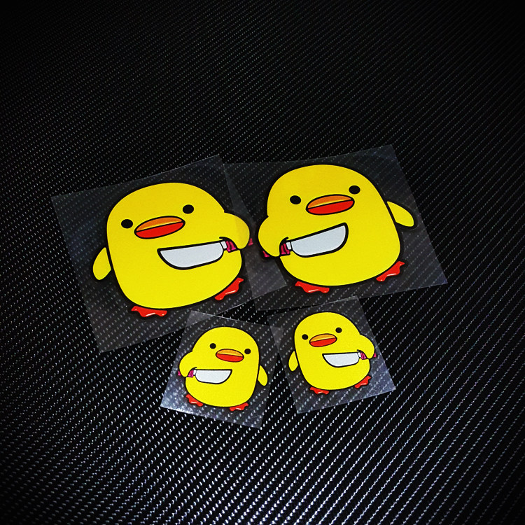 个性卡通动漫拿刀暴走小黄鸭子反光防水贴 汽车电动摩托车电脑贴