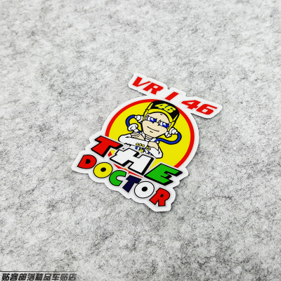 贴客部落車貼-46 ROSSI 罗西 THEDOCTOR 医生 GP电单车反光贴花B