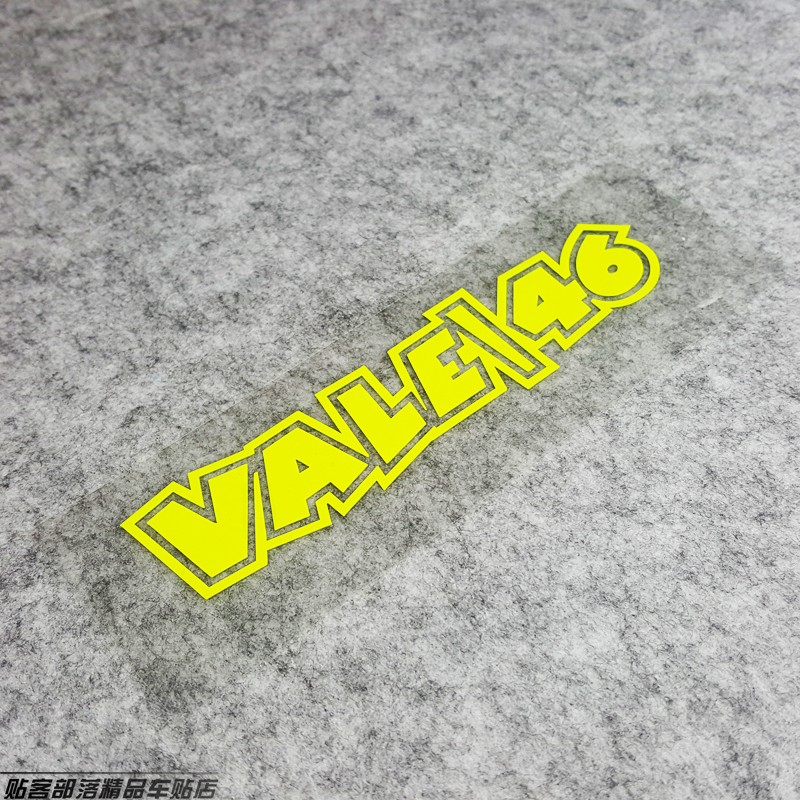 车手罗西改装荧光贴纸贴花摩托车