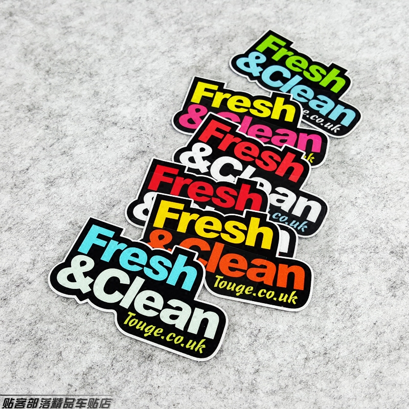 hellaflush汽车贴纸彩色反光后窗