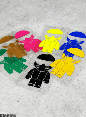 贴客部落車貼 STIG 卡通车手 TopGear 车身改装安全反光贴 贴纸