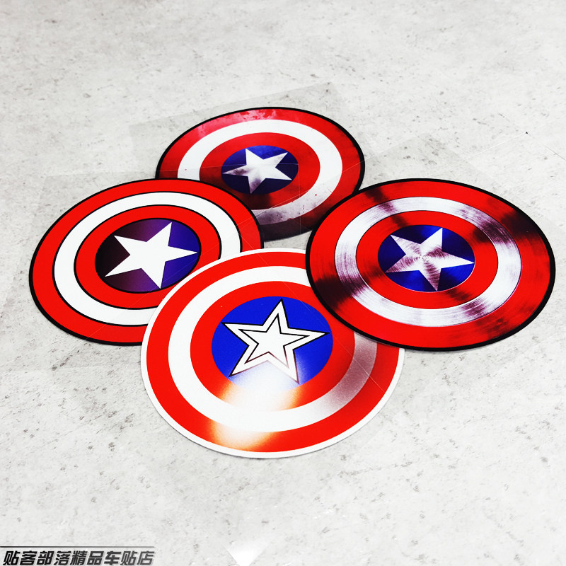 复仇者防水反光贴个性神盾局 油箱盖贴 随意贴 美国队长标志 贴花