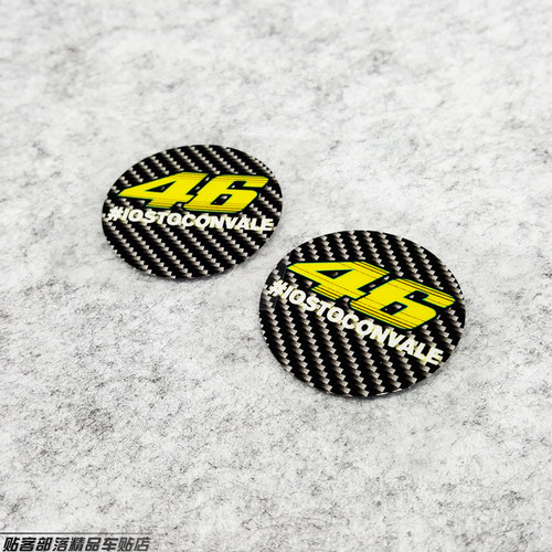 贴客部落車貼 VR46 rossi罗西反光贴 摩托车贴纸贴花 划痕遮挡贴