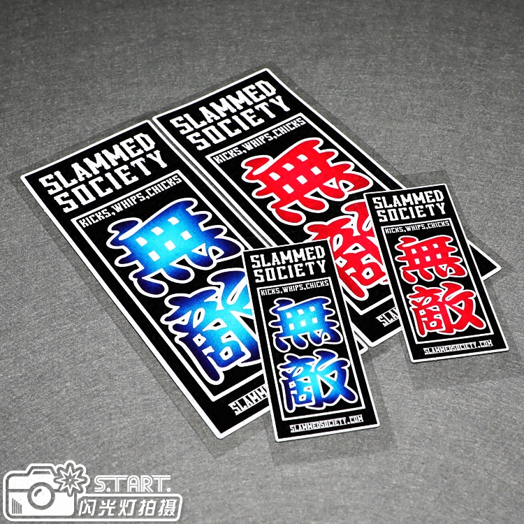 卡思贴pvc车身改装反光贴花