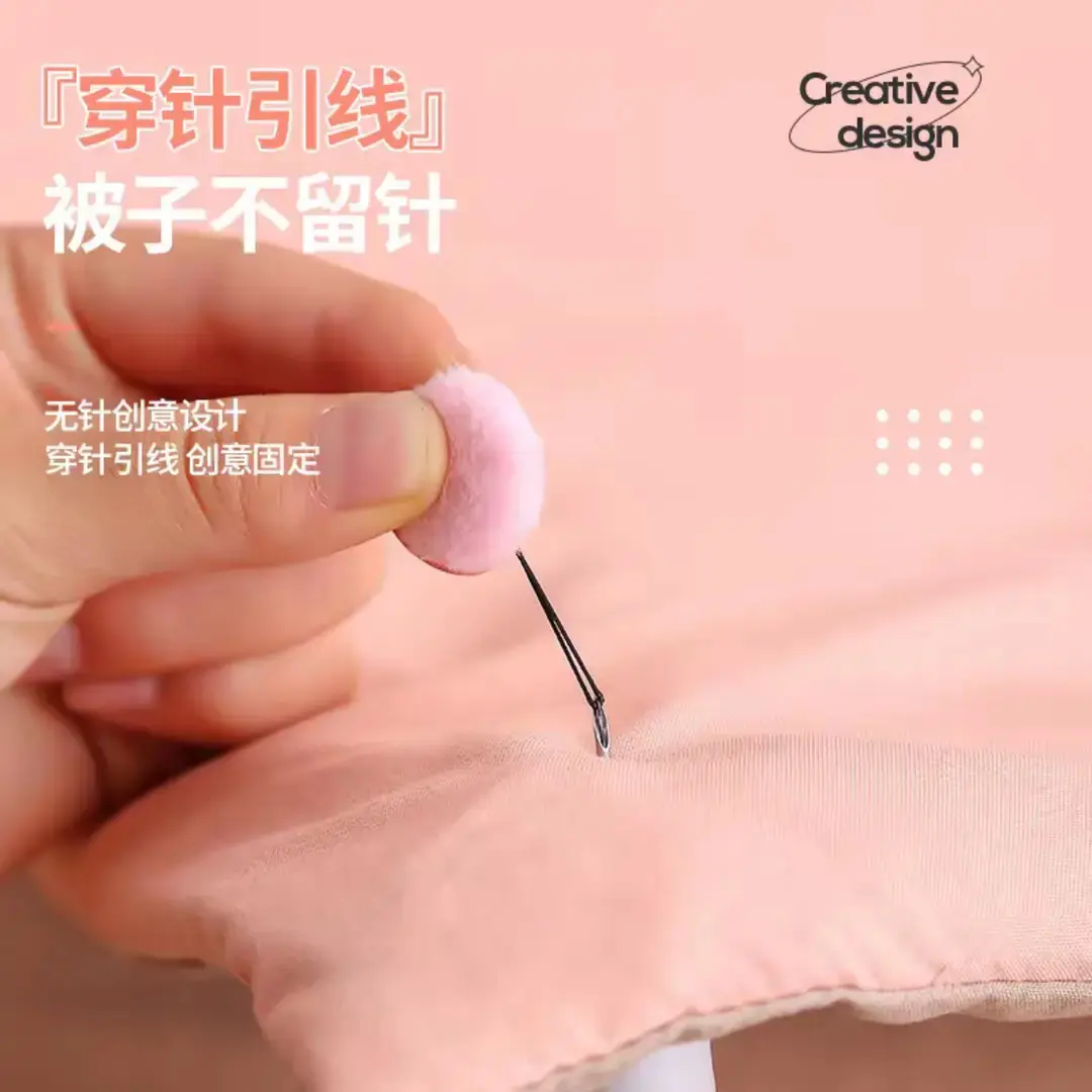 隐形无针被子固定器床单