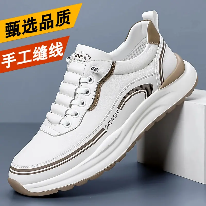 春季新款时尚百搭休闲鞋防滑透气软底轻便运动鞋全皮面一脚蹬男鞋