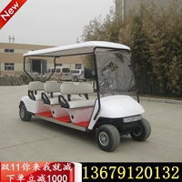 Du lịch điện tham quan bốn bánh xe tuần tra khu vực bán hàng ngắm cảnh dành riêng để xem xe golf xe điện cổ điển - Xe đạp điện xe máy điện xmen