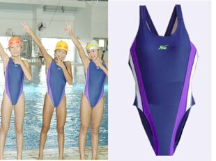 飘 FEW F2147 专业泳衣 儿童专业泳衣 成人专业泳衣 包邮