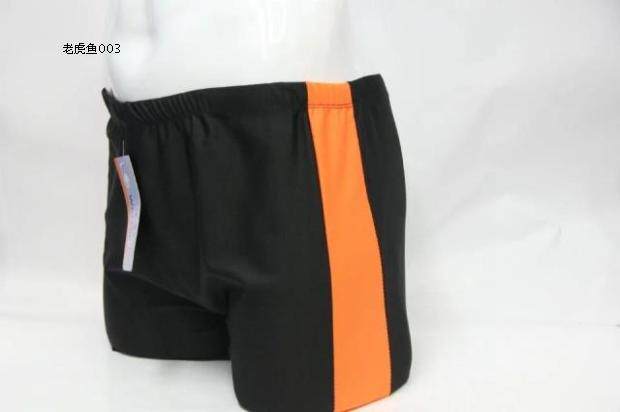 Maillot de bain homme      - Ref 2517917 Image 5