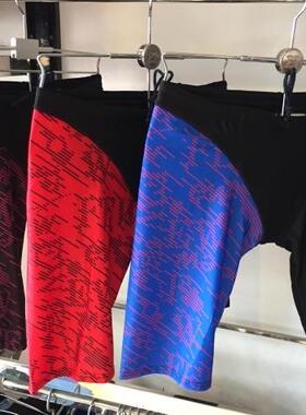 包邮 FEW/飘 M2184五分泳裤 专业五分泳裤速干 few泳裤 2017新款