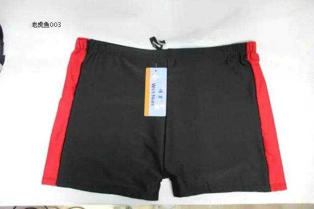 Maillot de bain homme      - Ref 2517917 Image 1