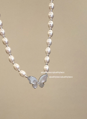 高级轻奢感贝母蝴蝶珠珠项链