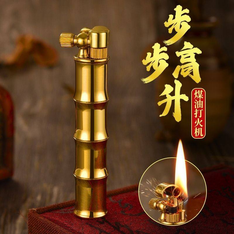 黄铜侧滑葫芦煤油火机男复古创意个性定制刻字新款全铜送男士礼物