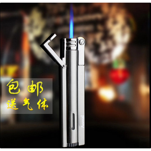 奥麦直冲防风小巧打火机