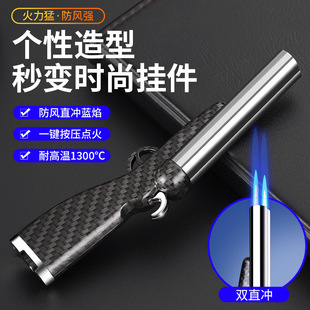 新奇特个性创意木纹双管霰弹枪打火机枪模型个性双直冲充气打火机