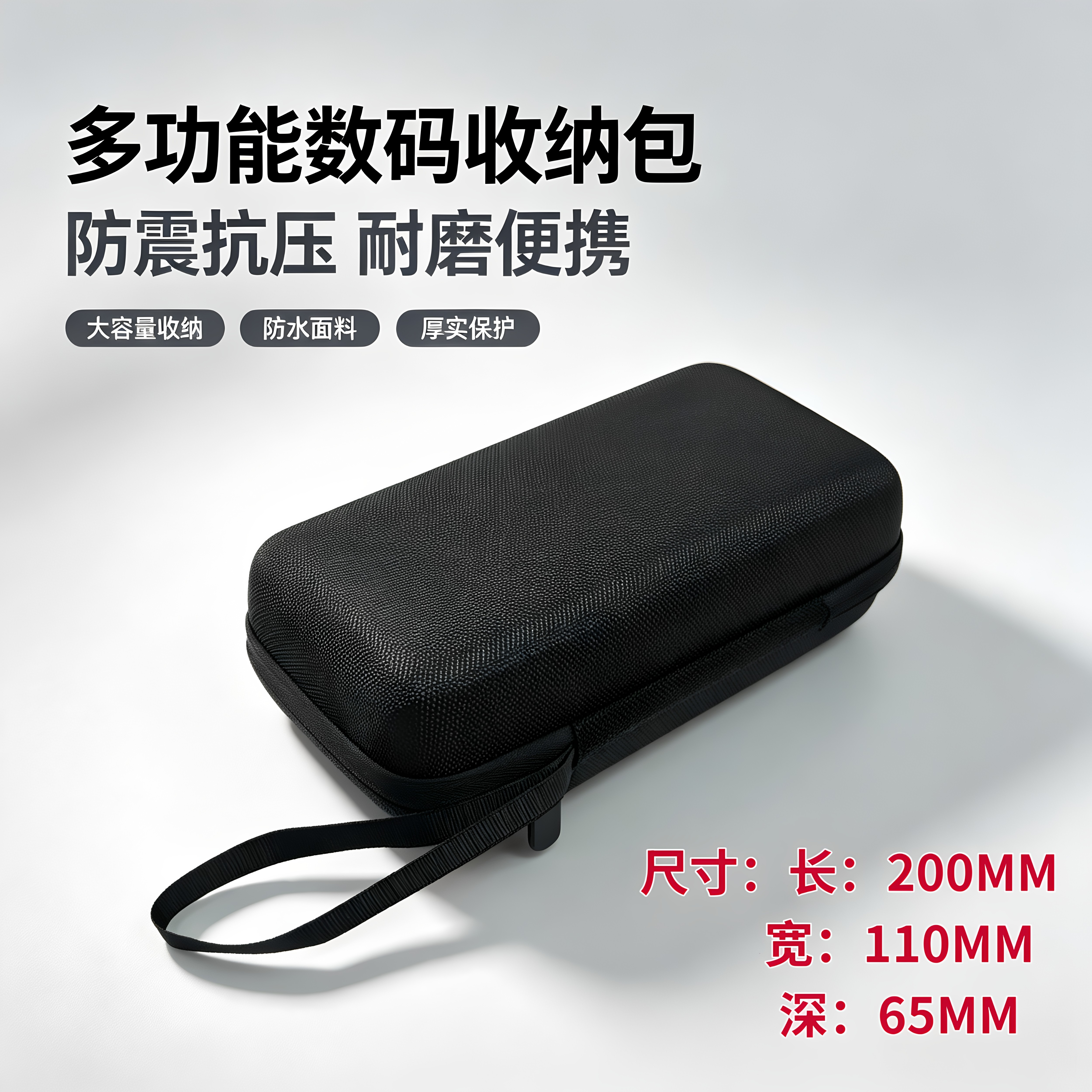 高档防水检测仪万用表收纳包仪表包指针表包便携式防摔工具包通用