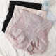安全裤 女春夏季 高腰收腹内裤 短裤 子 时尚 二合一裤 蕾丝防走光打底裤