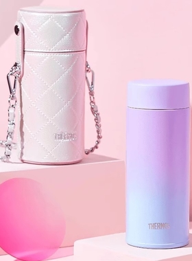 膳魔师新美甲系列保温杯杯包套装旅行便携水杯朱一龙同款TEMG-350