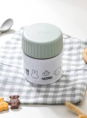 膳魔师焖烧杯女便携闷烧杯保温饭盒桶迷你壶宝宝辅食罐JBU-300ml