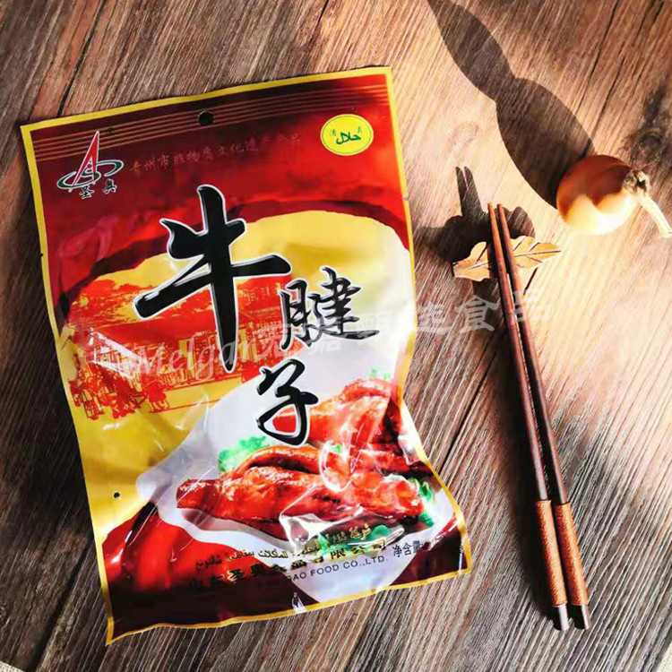 清真圣奧醬香牛肉牛腱子200克/袋青州特產(chǎn)方便速食品野餐露營伴侶