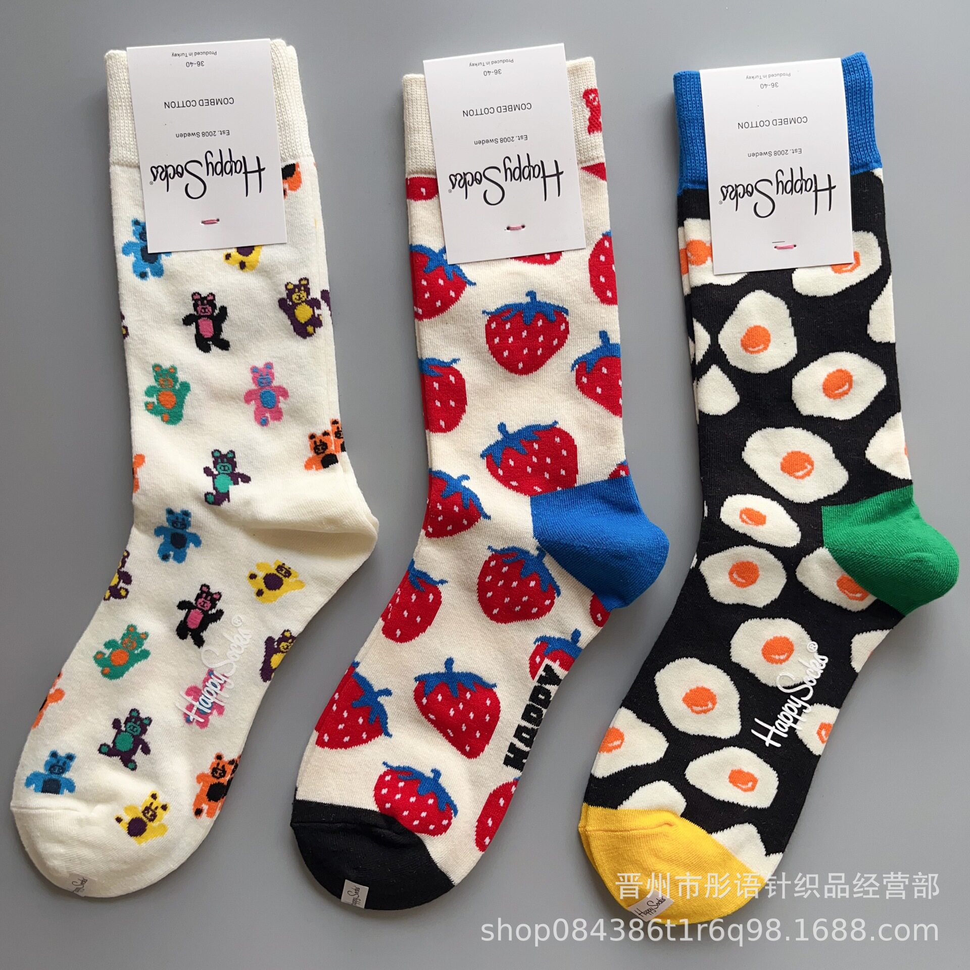 新款happy socks女袜精梳棉色彩中筒四季嗨皮男女袜吸汗透气潮袜