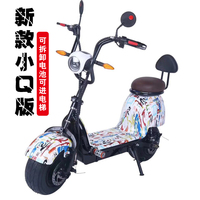 新款小型女士电动电瓶车迷你踏板轻便接孩锂电池可拆代步摩托车