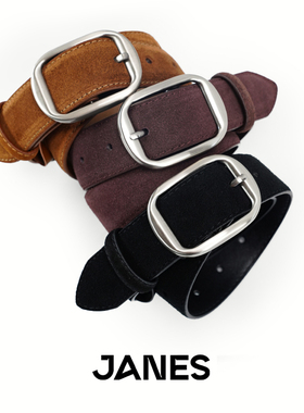 JANES简束[极简休闲]复古磨砂皮宽腰带百搭反绒皮女士真皮皮带