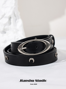 简束Marine做旧五金复古朋克男女士月牙真皮腰带月亮牛皮皮带女
