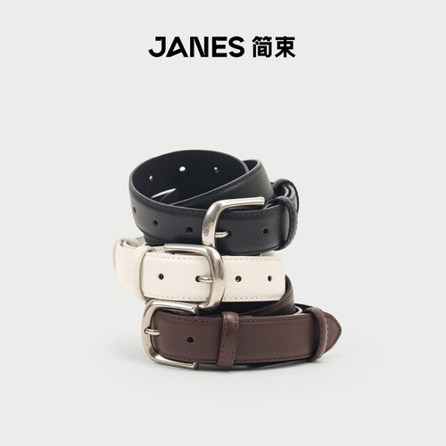 田曦薇同款 JANES简束复古银扣黑色腰带女款2026新款潮流真皮皮带