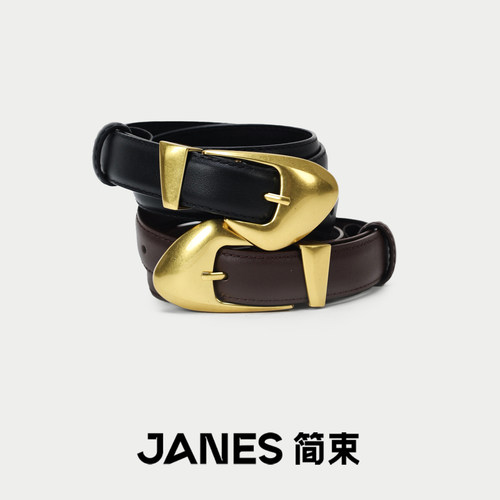 JANES简束复古精致黑色真皮腰带百搭金扣头层牛皮高级感皮带女款