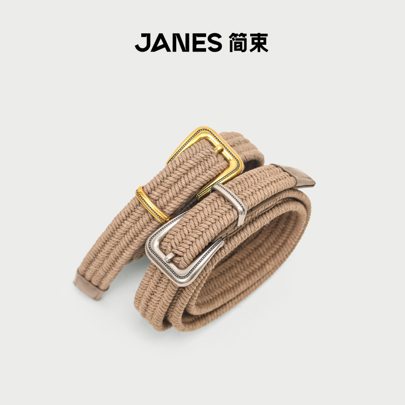 JANES简束复古编织弹力牛皮腰带装饰女2026新款时尚百搭真皮皮带图片
