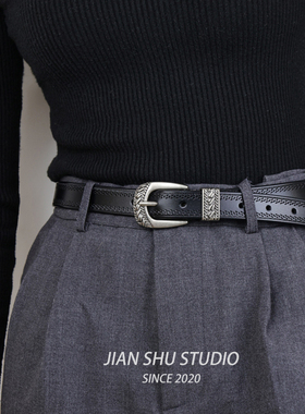 简束印花银扣牛皮腰带女士皮带装饰配牛仔裤西裤复古真皮皮带男女