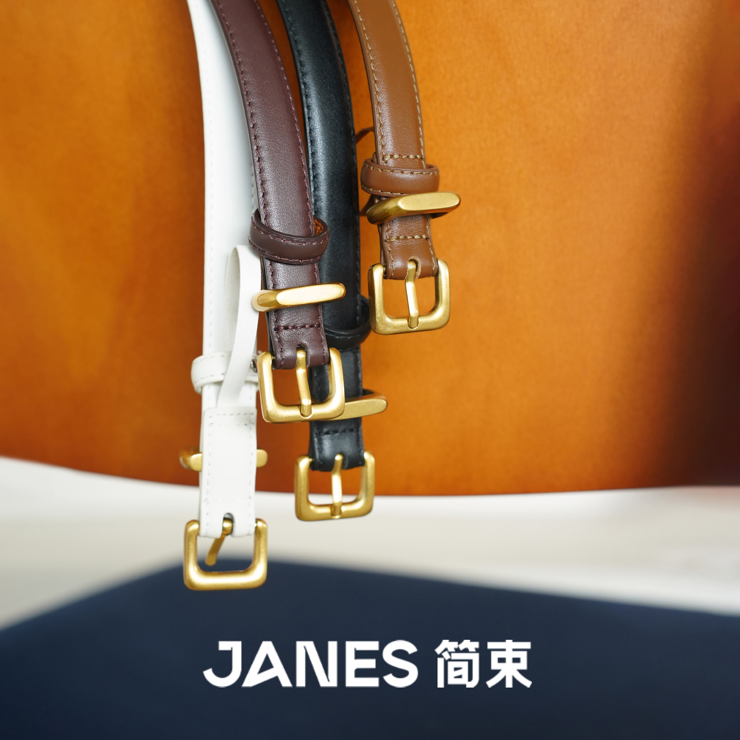 JANES简束头层牛皮女士细腰带