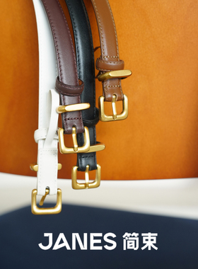 【张琪JIEJI专属】JANES简束头层牛皮女士真皮细腰带百搭复古皮带