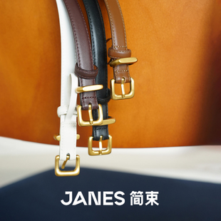 JANES简束[复古精致]头层牛皮女士真皮细腰带百搭复古牛仔裤皮带