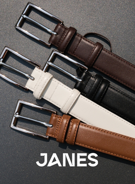 简束基础百搭款真皮腰带简约银扣头层牛皮女士白色皮带装饰牛仔裤