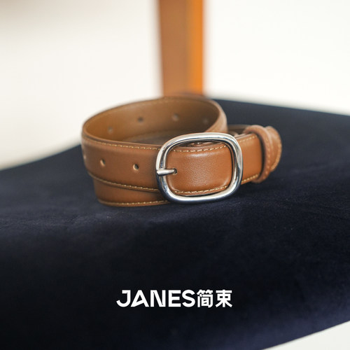 JANES简束[檀健次同款]百搭腰带