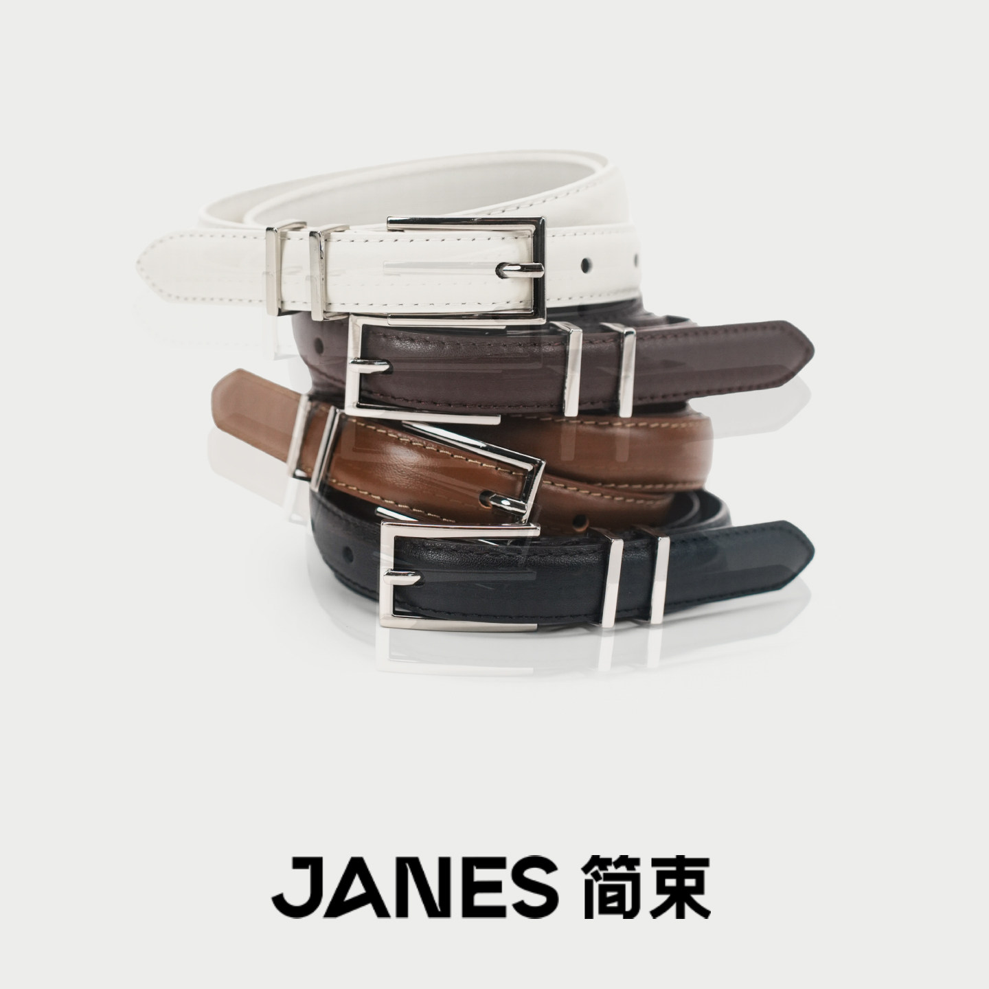 JANES简束白色真皮细皮带复古时髦百搭西裤牛仔裤腰带女款高级感图片