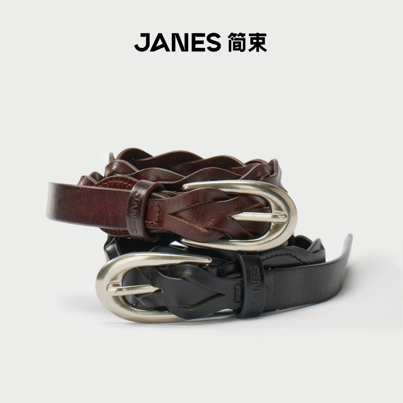 简束巴恩风编织头层牛皮皮带女图片