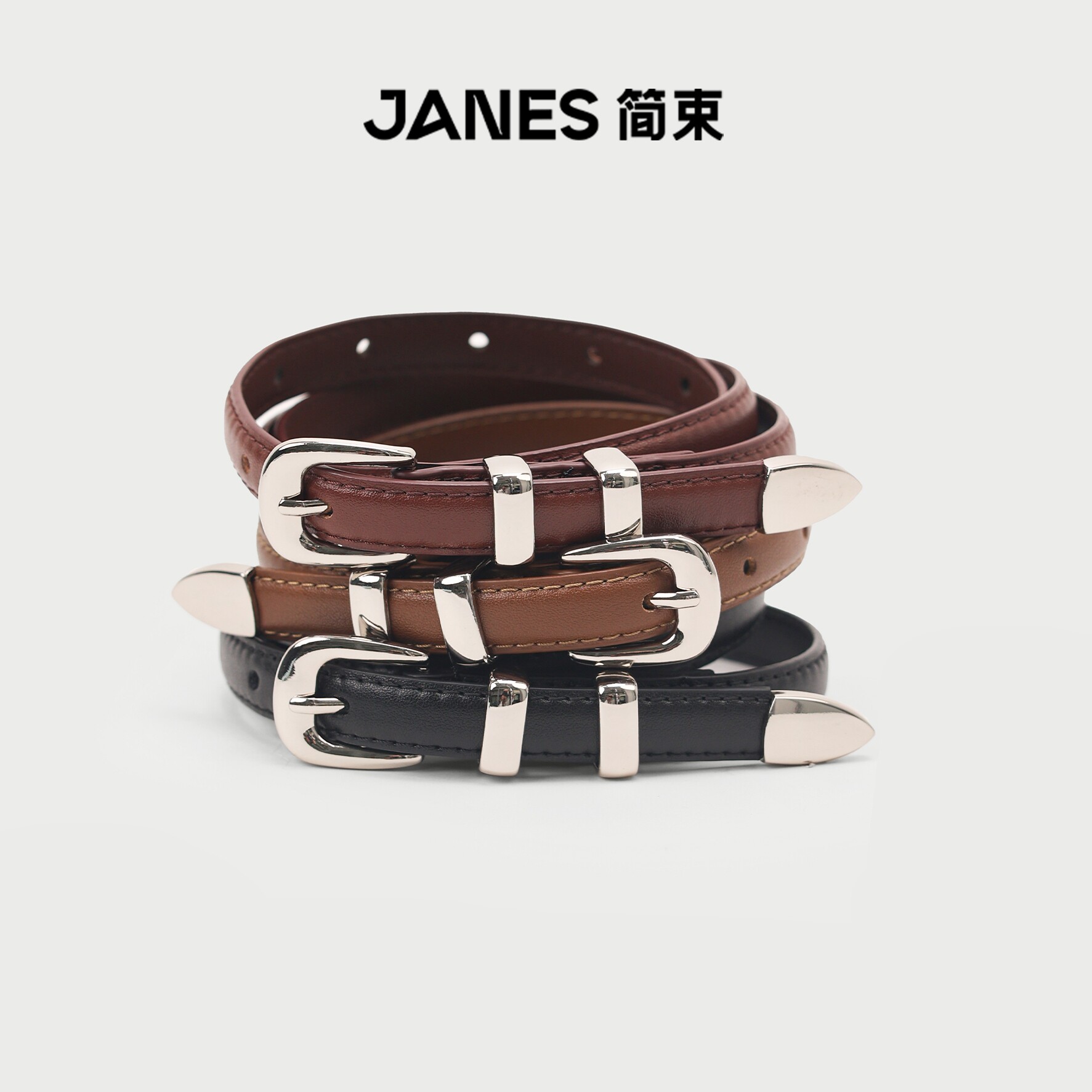 简束百搭高级银扣牛皮细腰带女图片